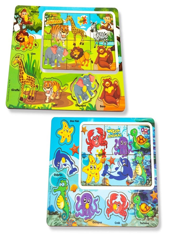 BuGBee Wooden Puzzle Games for Kids Jungle & Ocean Puzzle for 2 to 6 Years Boys & Girls Preschool Educational and Montessori Learning Animal Jigsaw Puzzle Toy Gift Set for Toddlers - Image 1